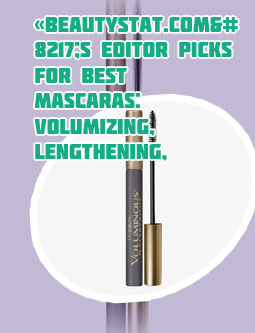 Best mascara out there