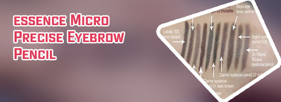 Essence micro brow pencil