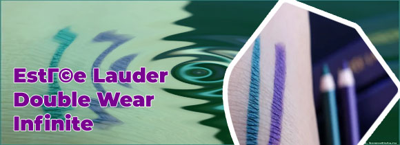 Estee lauder waterproof eyeliner pencil