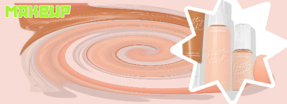 Makeup revolution tinted moisturiser
