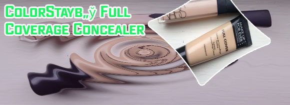 Most full coverage concealer