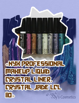 Nyx liquid crystal body liner