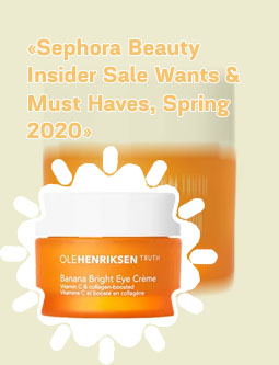 Sephora ole henriksen eye cream