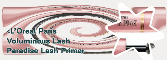Voluminous lash paradise opiniones