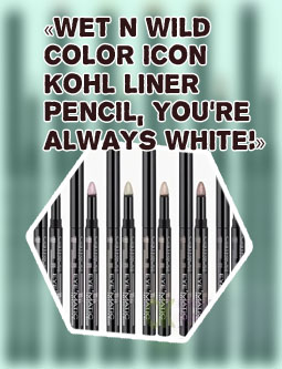 Wet and wild white eye pencil
