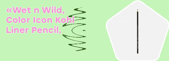 Wet n wild kohl eyeliner white
