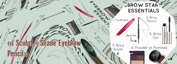 Your best friend eyebrow pencil